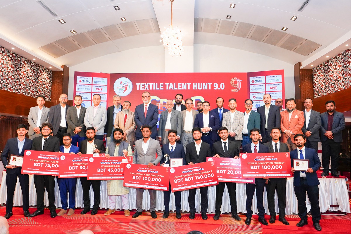Textile Talent Hunt - Country's First Ever Competition for Textile ...
